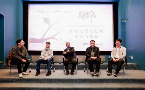 火山引擎视觉大模型4K修复百部港片，面部肤质纹理等细节更清晰