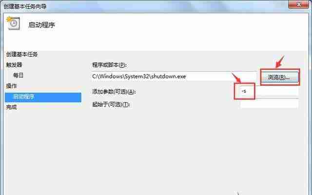 电脑突然自动关机的原因及解决方法(揭开电脑突然关机的神秘面纱)