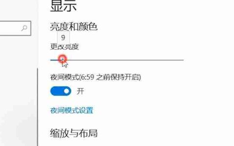 电脑如何屏幕截图(电脑截屏的最简单方法)
