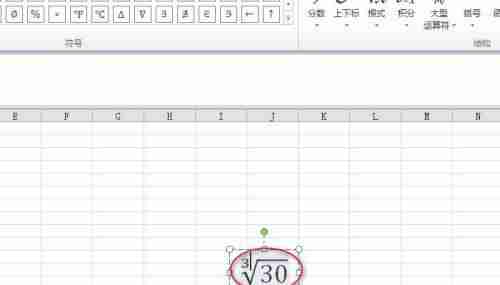 在电脑上根号怎么打出来(电脑上显示的根号输入法)