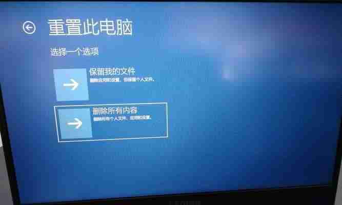 如何恢复电脑原来的系统版本(简单操作步骤帮您轻松实现系统回退)