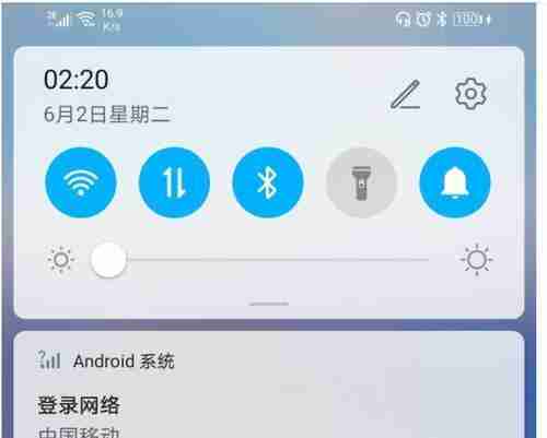 手机连接网络但无法访问(手机连接问题)