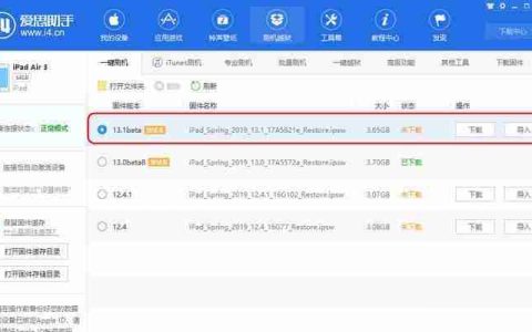 联想y7000p键盘灯怎么开和关闭(联想笔记本键盘全部按键)