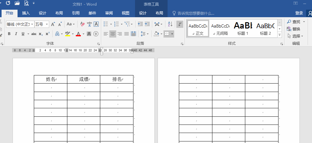 重复标题行怎么设置(word表格跨页了怎么设置跨页的表头)