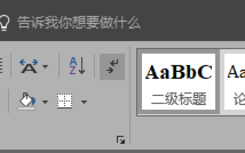 一个空格几个字符（全角空格和半角空格分别占几个字符）