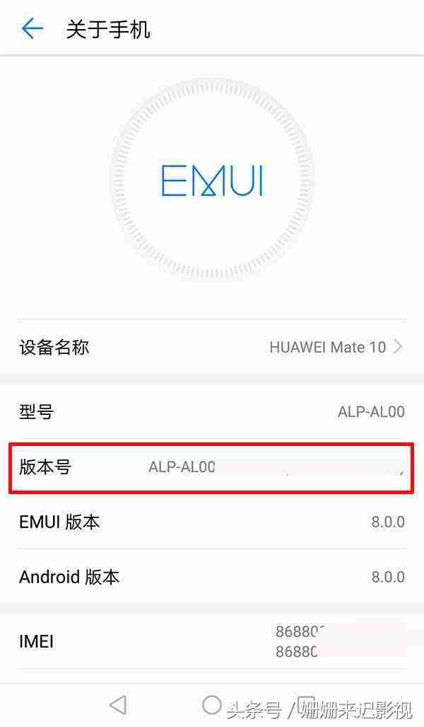 手机变成黑白怎么恢复 手机黑白模式切换方法