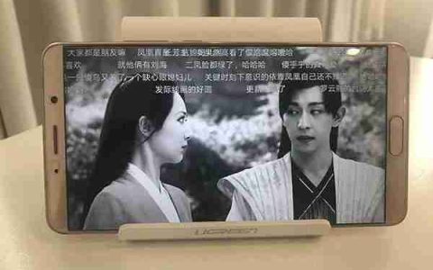 手机变成黑白怎么恢复 手机黑白模式切换方法