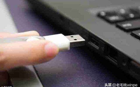 u盘自己新建文件夹加密