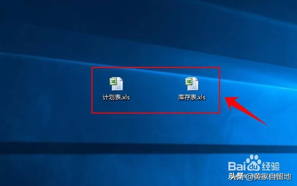 vlookup匹配两个工作表图解,vlookup两个表怎么匹配详细讲解?