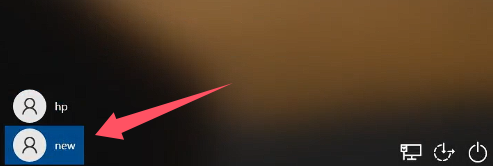 "该文件没有与之关联的程序来执行该操作"Win10/11进阶解决方法