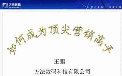 屏幕放大缩小技巧大揭秘(掌握屏幕缩放方法)