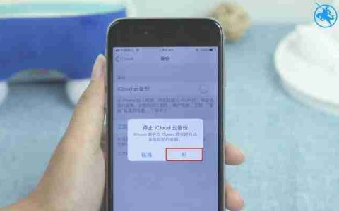 iCloud恢复通讯录的时间长短取决于什么?