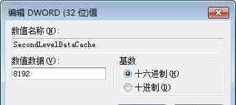 如何提升电脑运行速度(简单方法让你的电脑变得更快速)