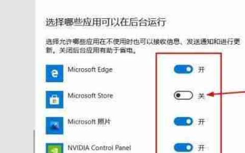 如何提升电脑运行速度(简单方法让你的电脑变得更快速)