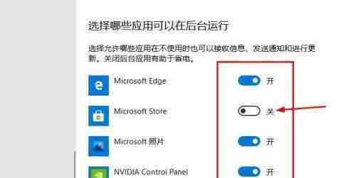如何提升电脑运行速度(简单方法让你的电脑变得更快速)