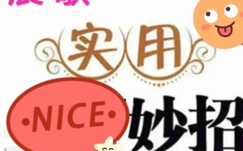 图片打印怎么去黑底 照片拍文件打出来很黑怎么办