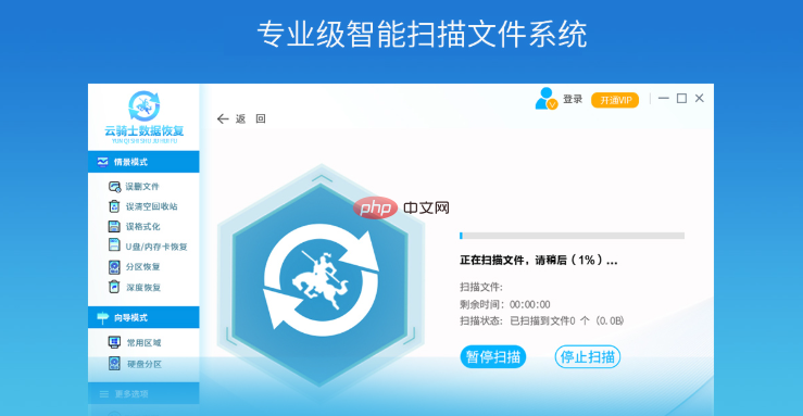 1736304969884942.png QQ20250108-105559.png