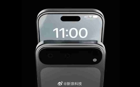 iPhone 17 Pro Max将采用铝合金背板 水平三摄！