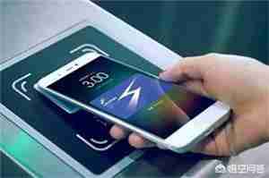 NFC除了刷公交还有什么功能?