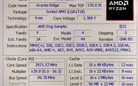 AMD最新旗舰处理器规格泄漏搭配3D V-Cache技术