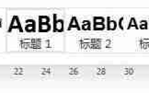 word怎么自动生成目录和页码（简单几步快捷完成文档word目录）