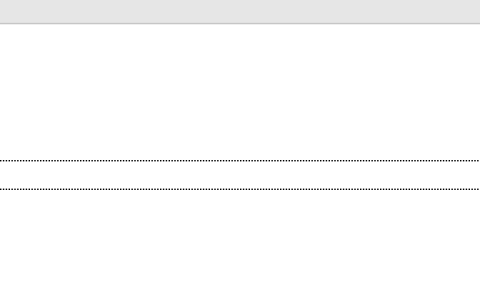 Word文档中无法取消的虚线框怎么处理