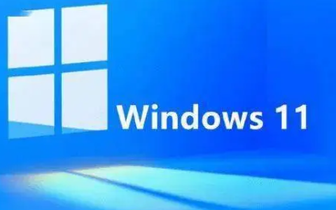 win11屏保如何关闭 win11屏保关闭教程