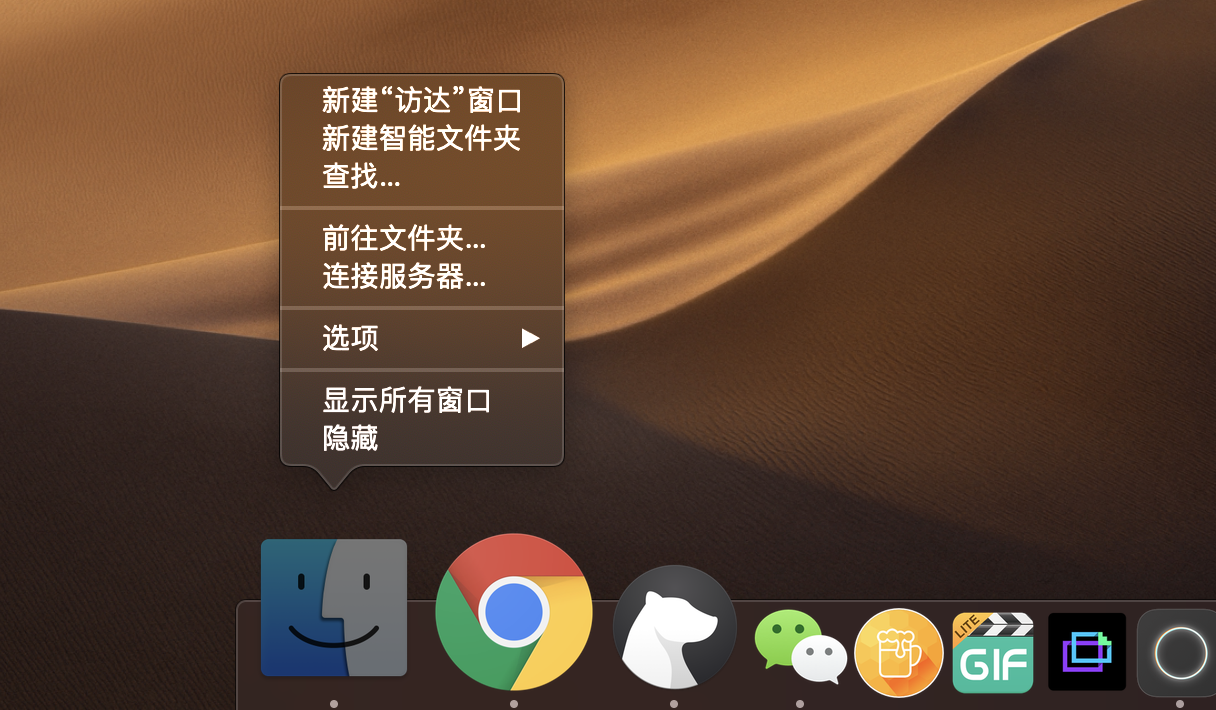 苹果电脑卡了怎么办点不动怎么办,一招可快速修复