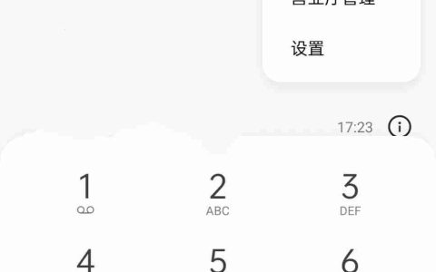 手机联系人怎么导入手机卡