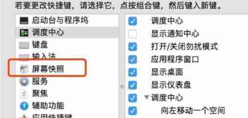 如何使用Mac的快捷键关闭窗口(掌握关闭窗口的关键快捷键及使用技巧)