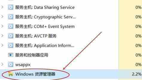 电脑任务栏如何还原大小(简单操作帮你快速恢复任务栏大小)