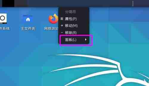 电脑任务栏如何还原大小(简单操作帮你快速恢复任务栏大小)