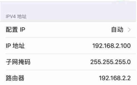 使用WiFi限制别人的网速的方法(实现WiFi网速限制的步骤和技巧)
