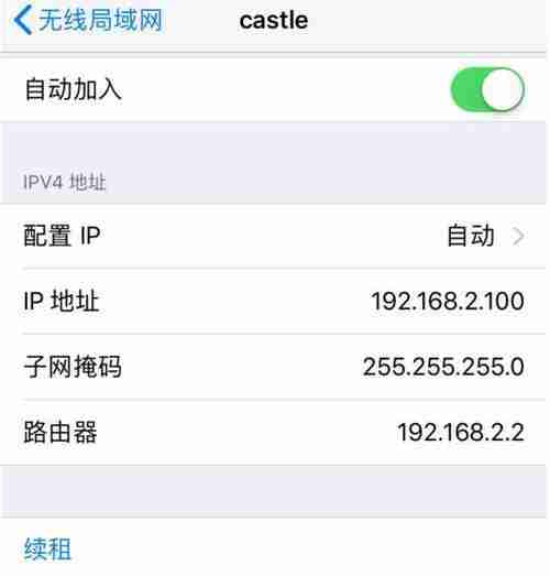 使用WiFi限制别人的网速的方法(实现WiFi网速限制的步骤和技巧)