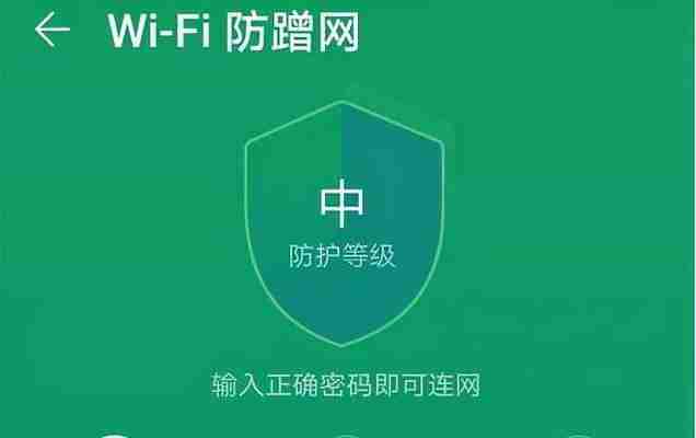 使用WiFi限制别人的网速的方法(实现WiFi网速限制的步骤和技巧)