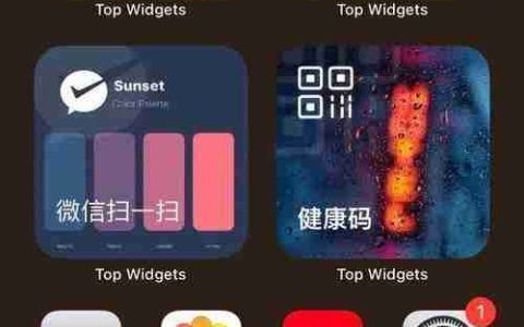 一加8t手机通话录音在哪里找出来(详解一加手机打电话的技巧)