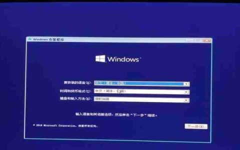 使用U盘安装Win7系统教程图解(简易操作)