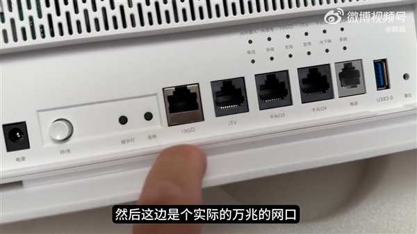 全中国最快家庭宽带!万兆光网实测:下行9500 上行1100