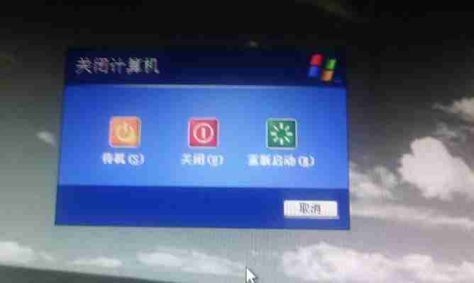 电脑关机立马自动启动原因(分析关机自动启动的多种可能性及解决方法)