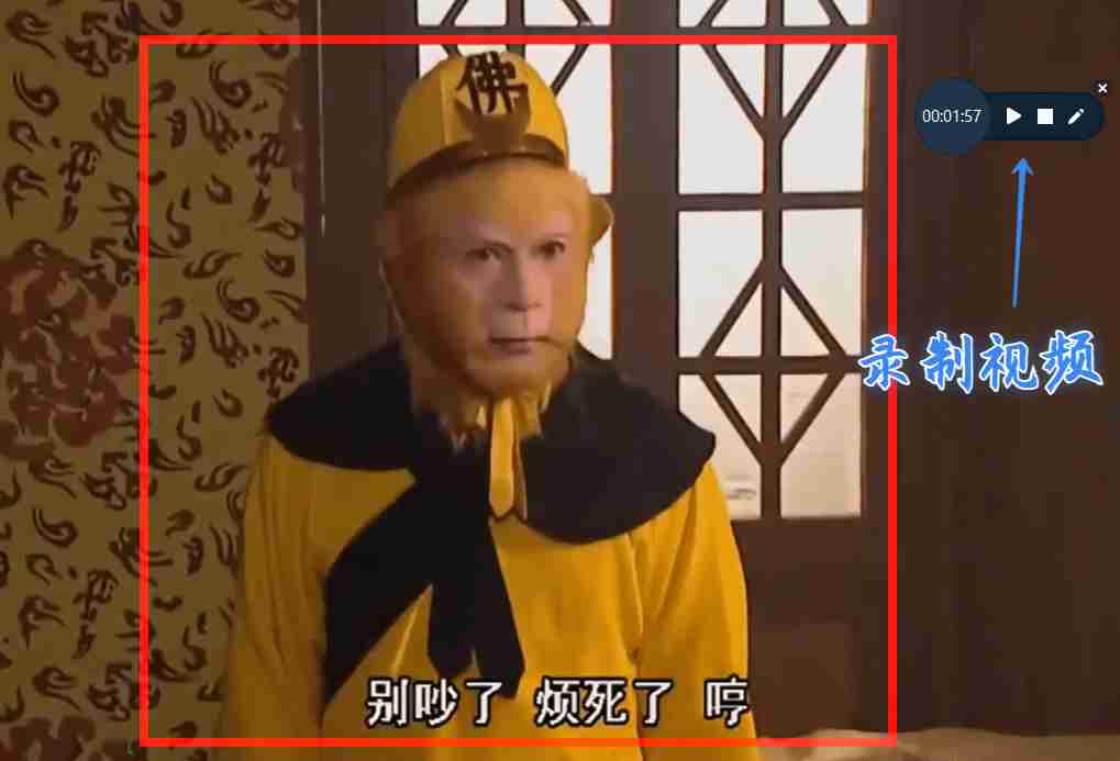 如何制作带字幕的微信动态表情包?