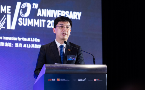商汤徐立：未来核心战略在于无缝集成基础设施、人工智能模型和应用