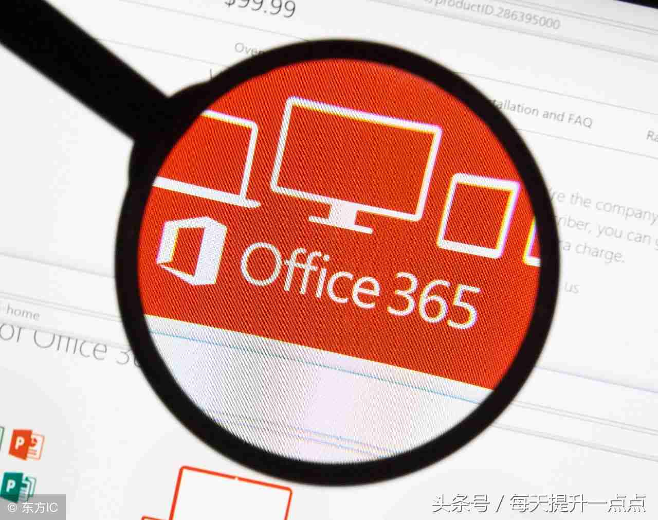 右键新建菜单中没有word、Excel、ppt怎么解决?