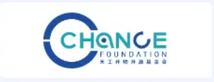 湾区聚力 开源启智 | 2024 CCF中国开源大会下周即将在深启幕!