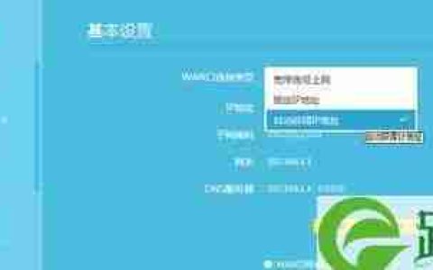 如何正确连接路由器设置(简单教你连接路由器并进行设置)