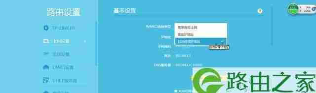 如何正确连接路由器设置(简单教你连接路由器并进行设置)