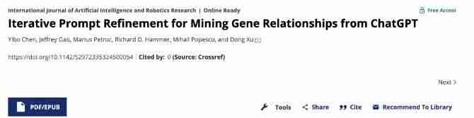 密苏里大学许东:大模型时代,Prompt 为生物信息学研究带来新动力丨IJAIRR