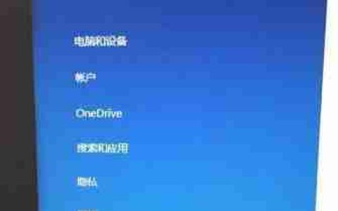 联想笔记本电脑重装系统操作指南(简单易行的重装系统步骤)