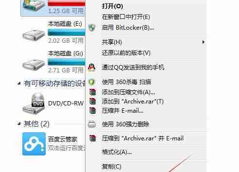 解决系统C盘垃圾问题(提升电脑性能(简单操作教你如何清理系统C盘垃圾))