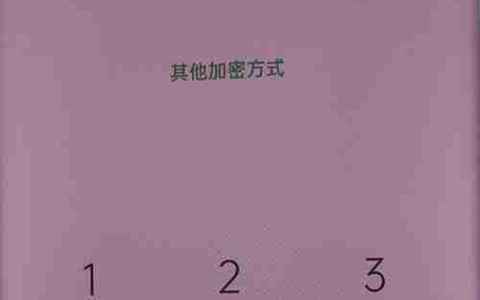如何将苹果解锁屏幕锁设置为主题(简单步骤教你个性化苹果解锁屏幕锁)