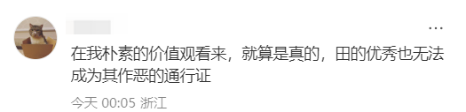 新瓜不断!2024NeurIPS最佳论文,花落字节起诉的实习生